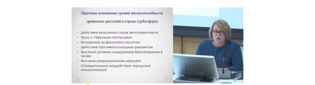 Елена Суркова — выступления в Зарядье (октябрь 2019 г) часть 3